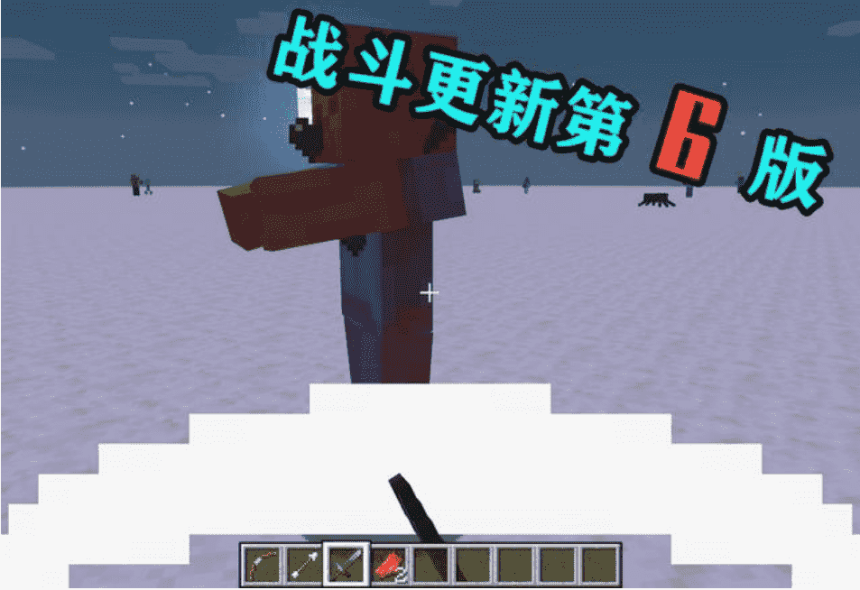 mc盾被禁用“5秒”?斧子破盾,《我的世界》战斗更新开始了