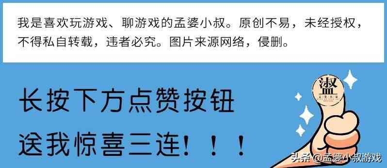 光遇：邮活变邮死之后，号子成定时炸弹？随时可能被找回