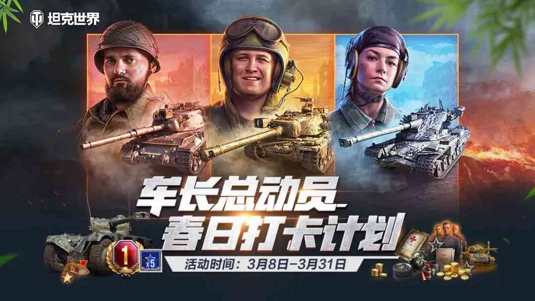 牛仔的致命五连击:1600斩杀线的快意收割者