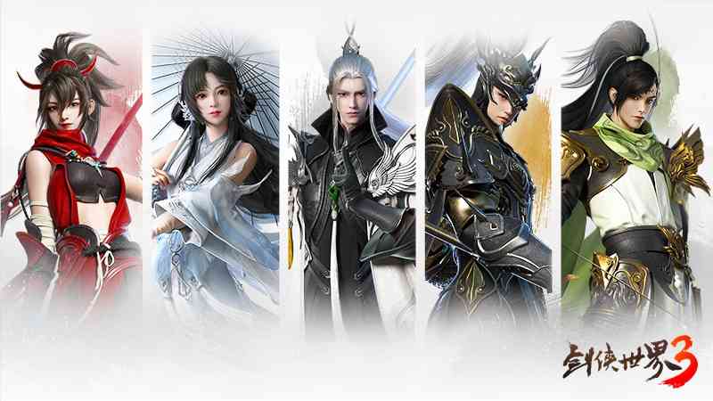 《剑侠世界3》官网上线:新一代剑侠情缘手游来了