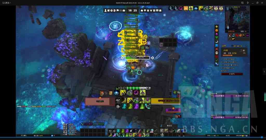魔兽世界9.2:4件套完全体后DHT分享