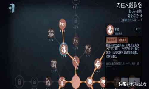 少年三国志新手攻略 新手玩家心得分享（少年三国志官方攻略）