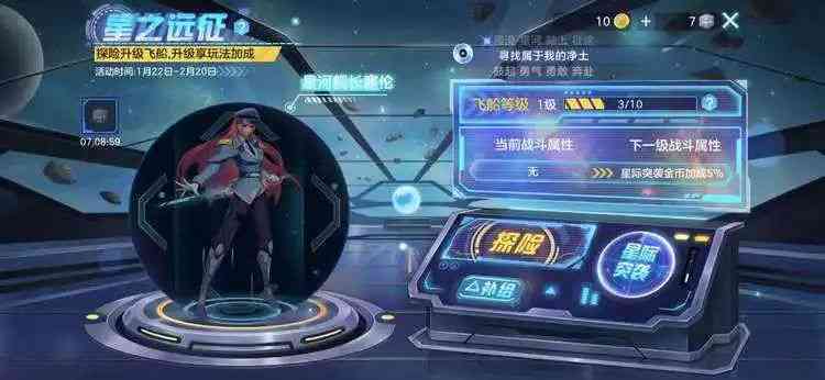 运营6年用户仍在上涨,他们打破了这个品类“做不长”的魔咒