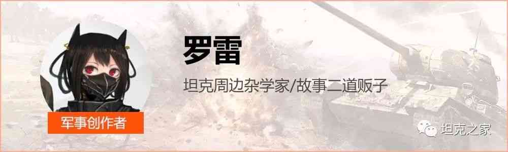 牛仔的致命五连击:1600斩杀线的快意收割者