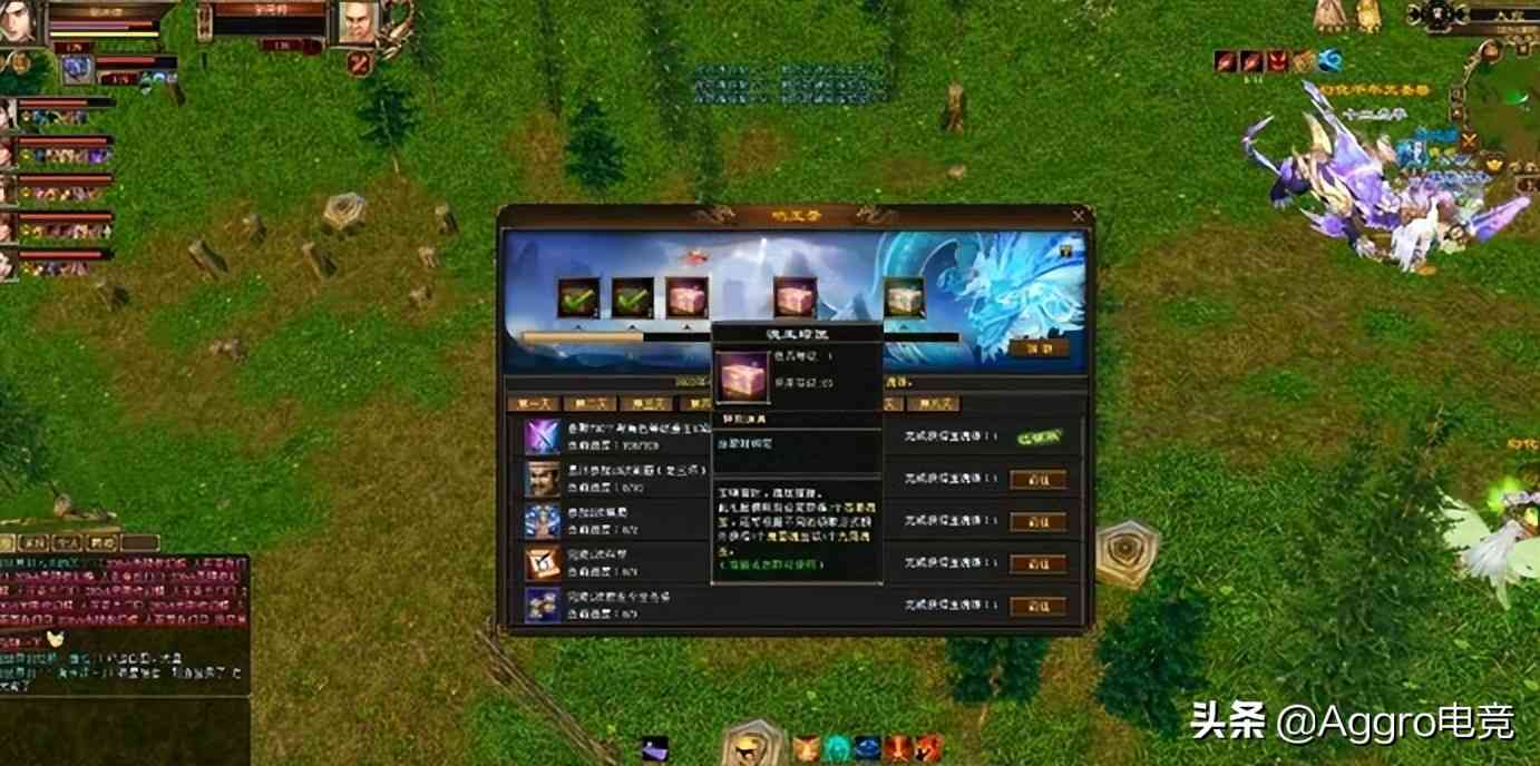 策划大意了?新天龙八部怀旧服更新后,平民玩家发现“神装”