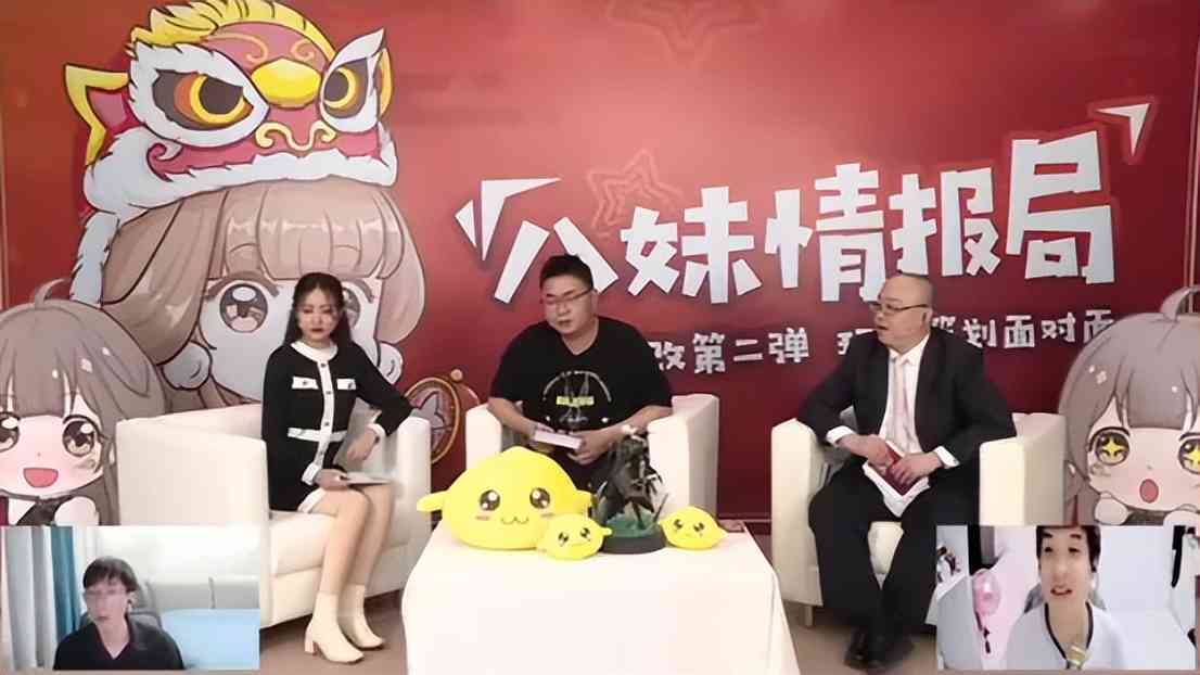 新天龙八部15周年将到,策划爆料新版本内容,武当翻身成T0?