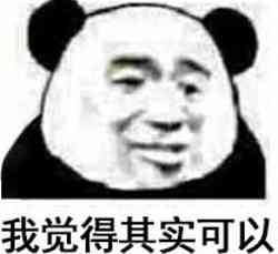 《未定事件簿》评测:当米哈游做恋游,独立女性 帅气小哥哥