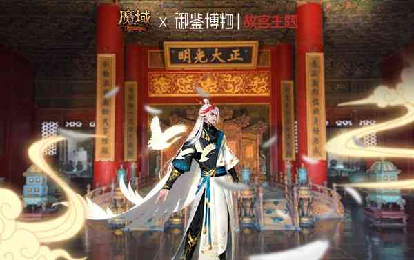 《魔域》又一冲星狠人！30天狂升2300星，过气幻兽身价连翻18倍