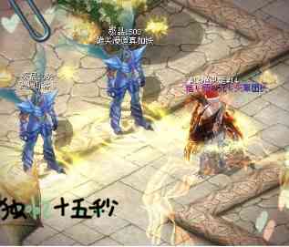 魔域史上最难合幻兽,1500星最强奇迹龙,6000万老玩家的梦想