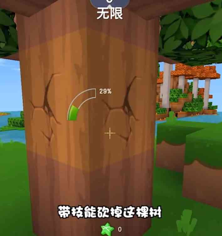 迷你世界萌新素材收集攻略，多多云手机辅助托管一觉满资源（迷你世界刷资源软件）