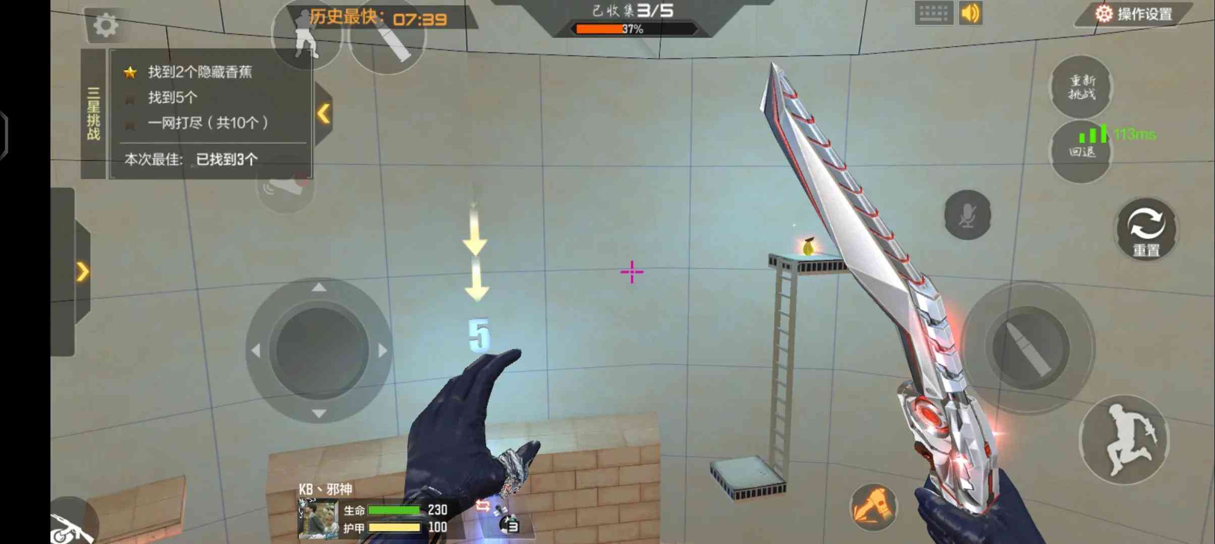 穿越火线枪战王者,跳跳乐希望之塔收集香蕉攻略