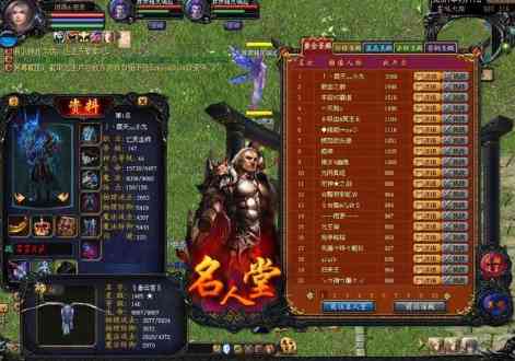 魔域史上最难合幻兽,1500星最强奇迹龙,6000万老玩家的梦想