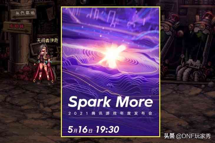 搞趣网：倩女幽魂手游隐藏辅助职业有哪些 隐藏辅助职业介绍（倩女幽魂游戏辅助）