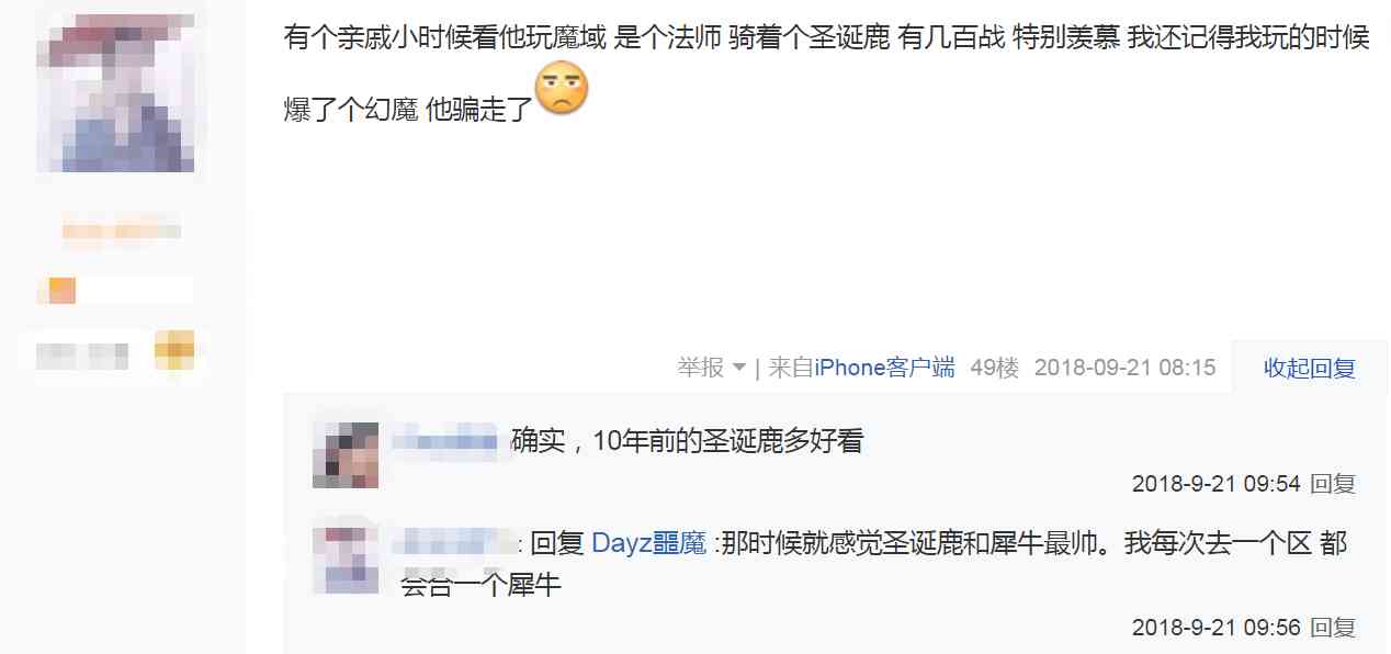 《哈利波特》手游联动《神奇动物》新片！4.8影院见（哈利波特神奇动物）