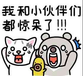 魔域最疯狂玩家!死磕10年打造千星幻兽,全区哄抢竟50元转手小白