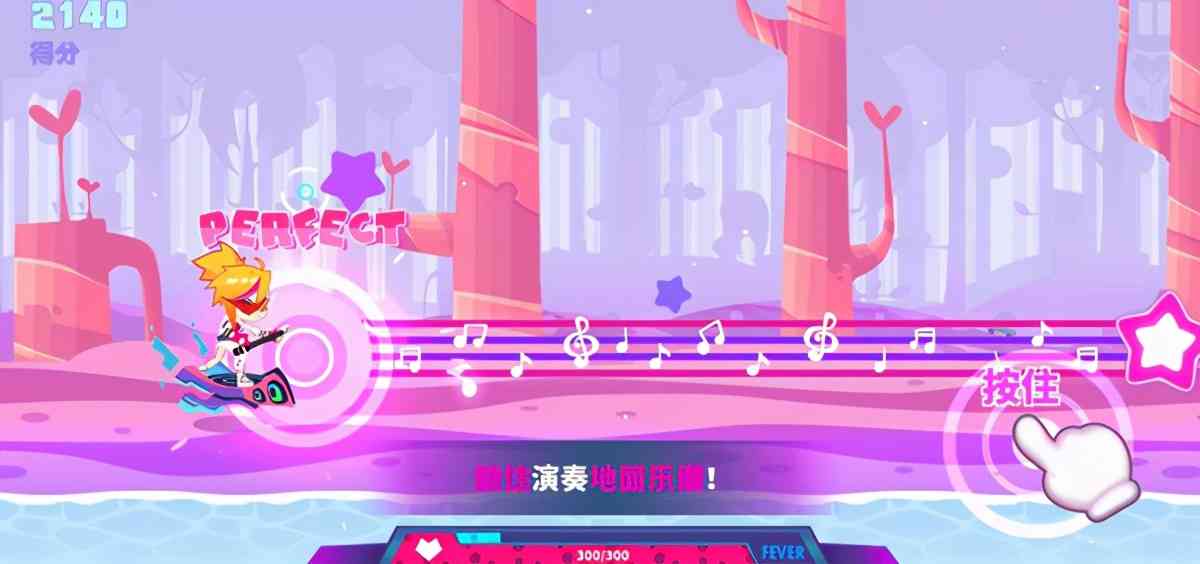 只需两个按键的音游,喵斯快跑在游戏玩法上开发到了极致