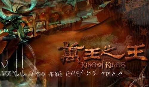 从《剑侠情缘》到《剑侠世界3》,经典武侠的传承之路