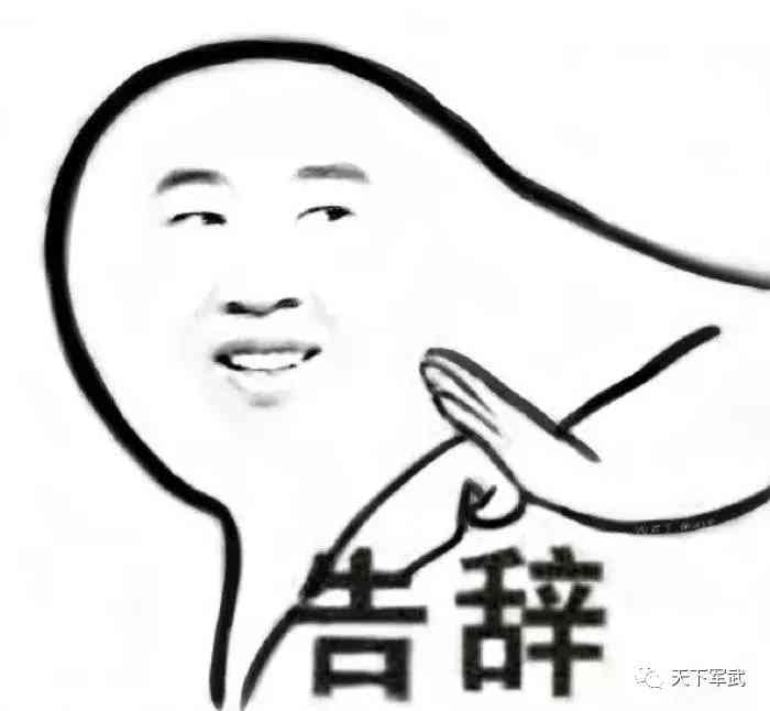 游戏攻略篇丨被95%玩家忽视的八级金币重坦!硬的超乎你的想象