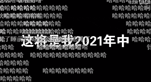 为什么我说米哈游把女性向这个小众赛道整明白了?
