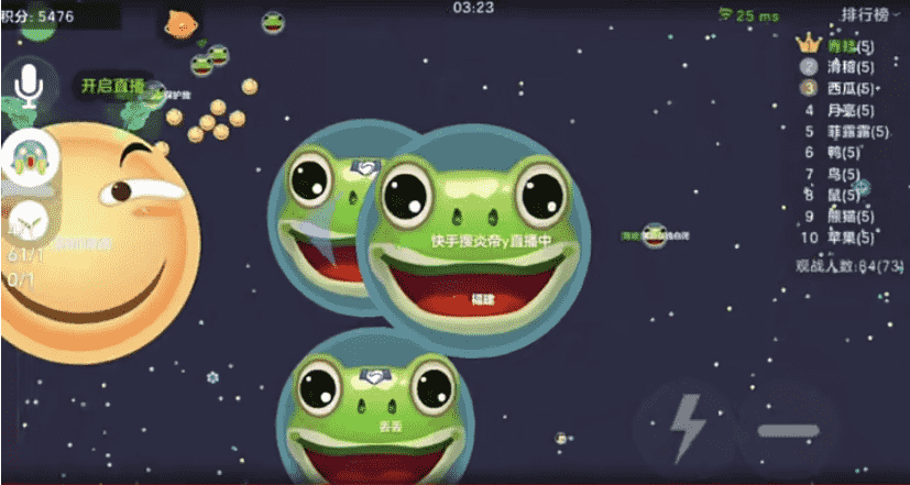 球球大作战:谁说这是一款休闲游戏?炎帝天秀操作反杀对手