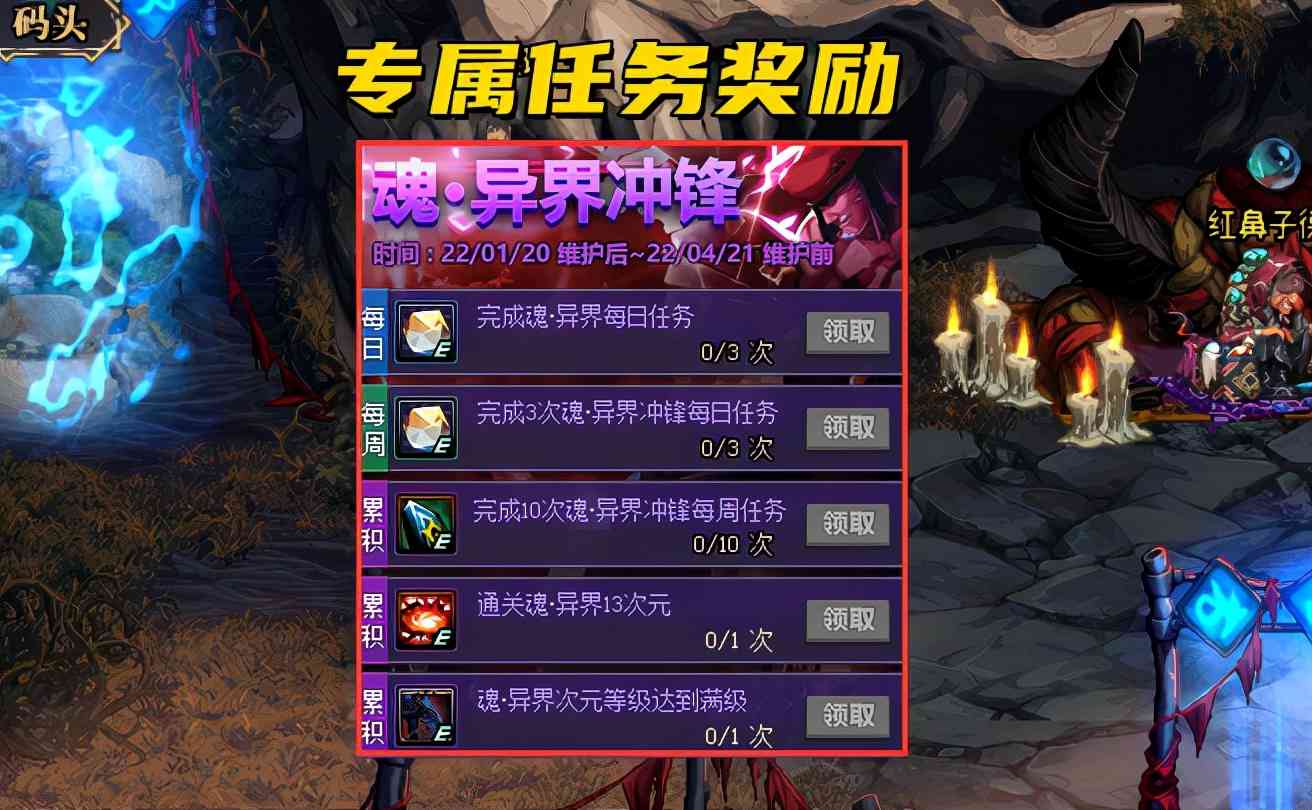 艾尔登法环：开启二周目前需要知道的16个知识点，建议收藏（《艾尔登法环》）