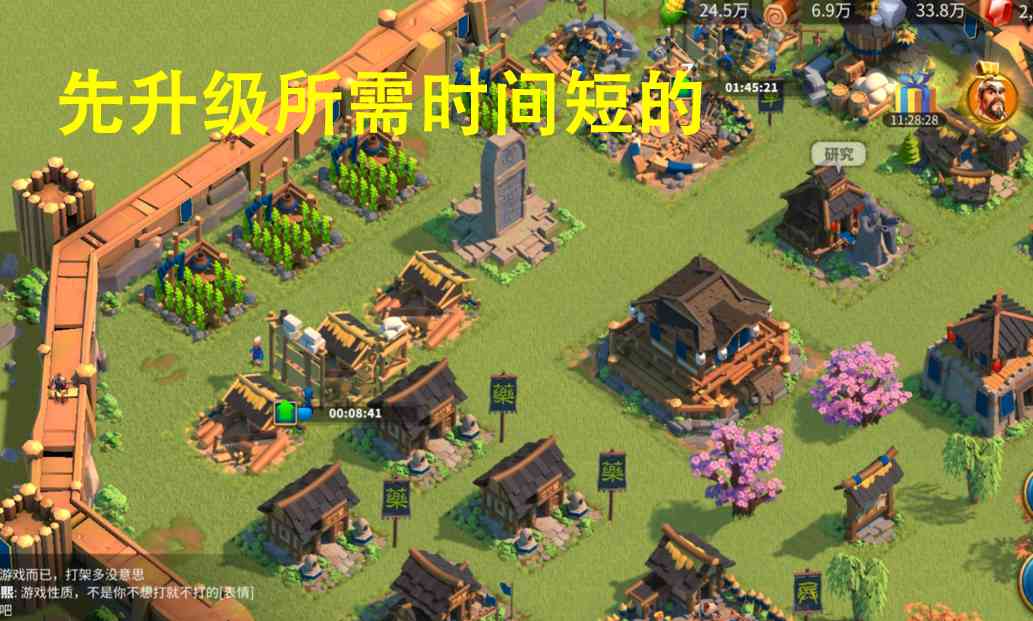 万国觉醒：嫌弃升级过于复杂？掌握一些小技巧让你省时又省力（万国觉醒优先升级）