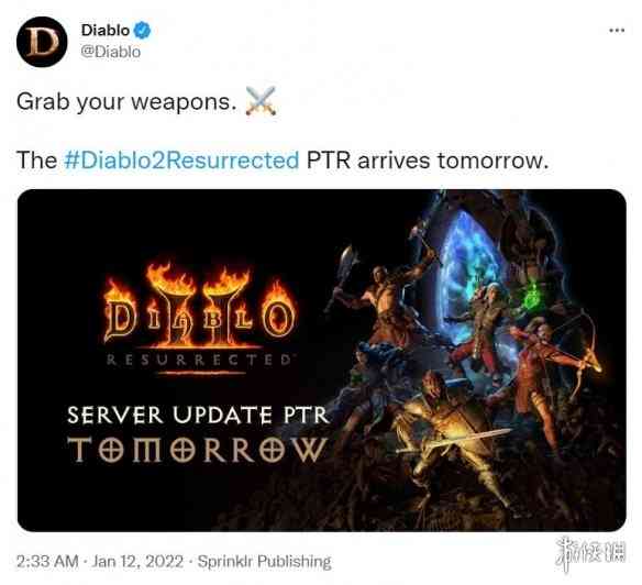 暗黑2重制版那些逆天的亮金鞋子，直到弃游也难刷到（暗黑2黄金鞋子）