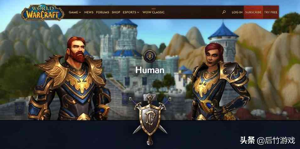 《魔兽世界》官网新版种族介绍页面被玩家批评，描述带种族偏见