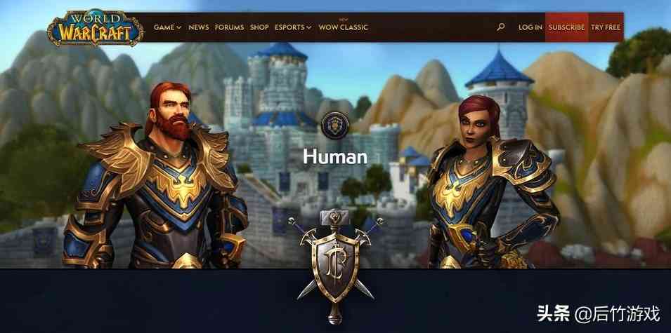 《魔兽世界》官网新版种族介绍页面被玩家批评,描述带种族偏见