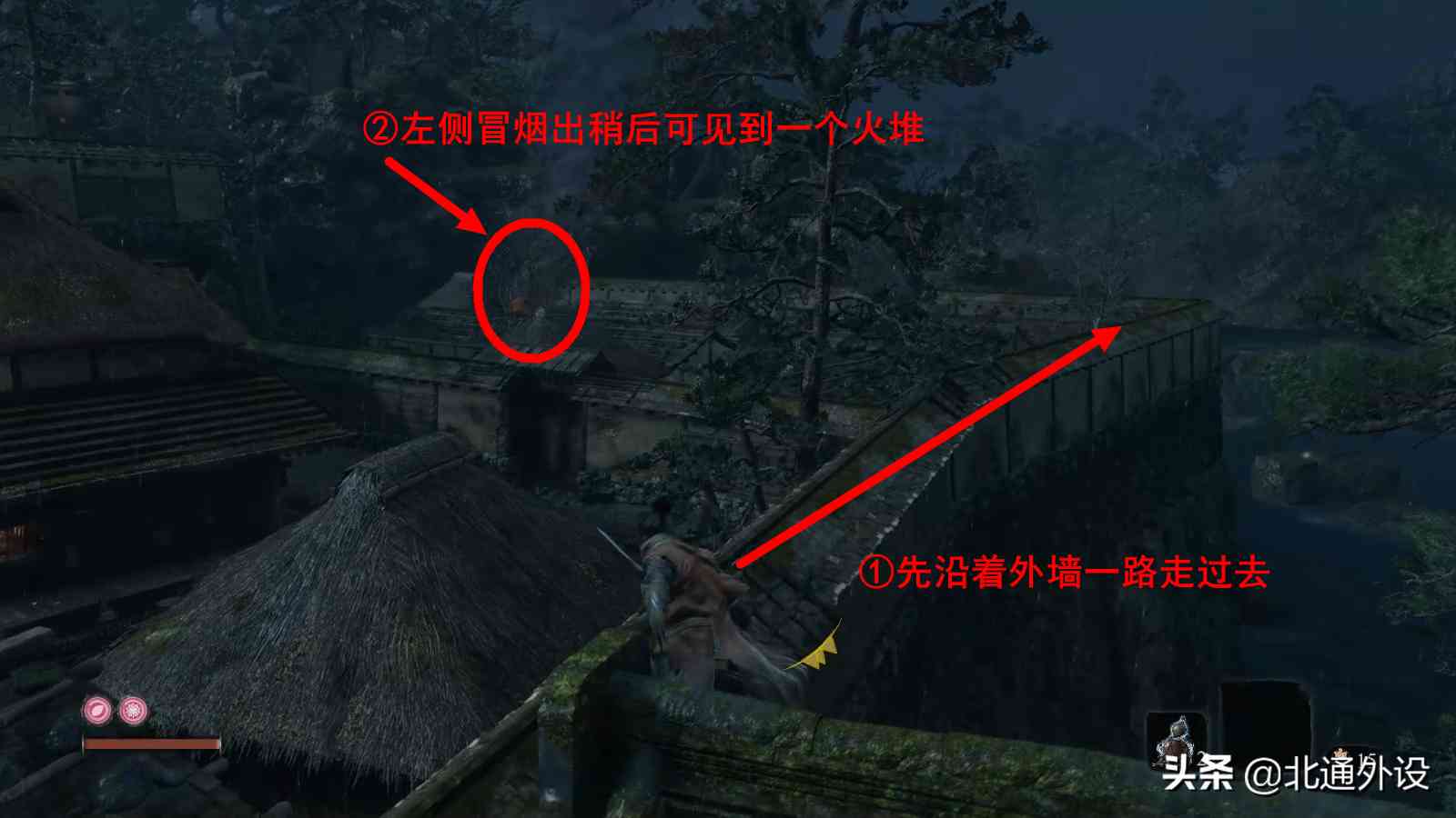 手柄大作只狼:影逝二度义手忍具攻略,火吹箭获得位置