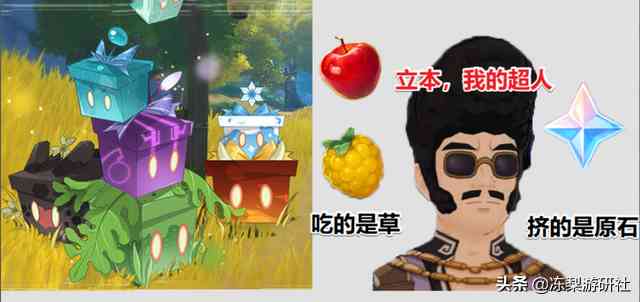原神:未来版本资讯,刻晴凝光皮肤信息,一斗肌肉优化更立体