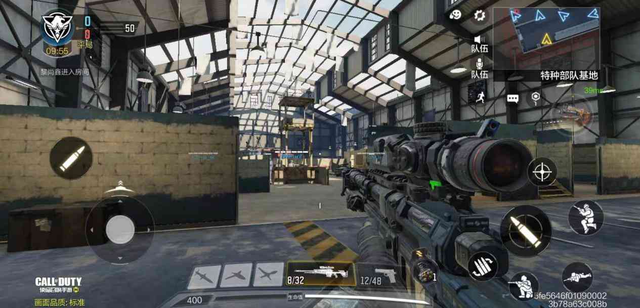 想要玩转CODM，这个攻略让你入门，新手成为高手需要过程（cod经验）