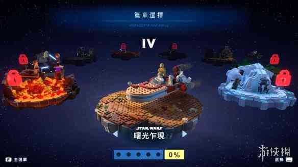 94%好评的《天行者传奇》,会是最好的星战游戏吗?