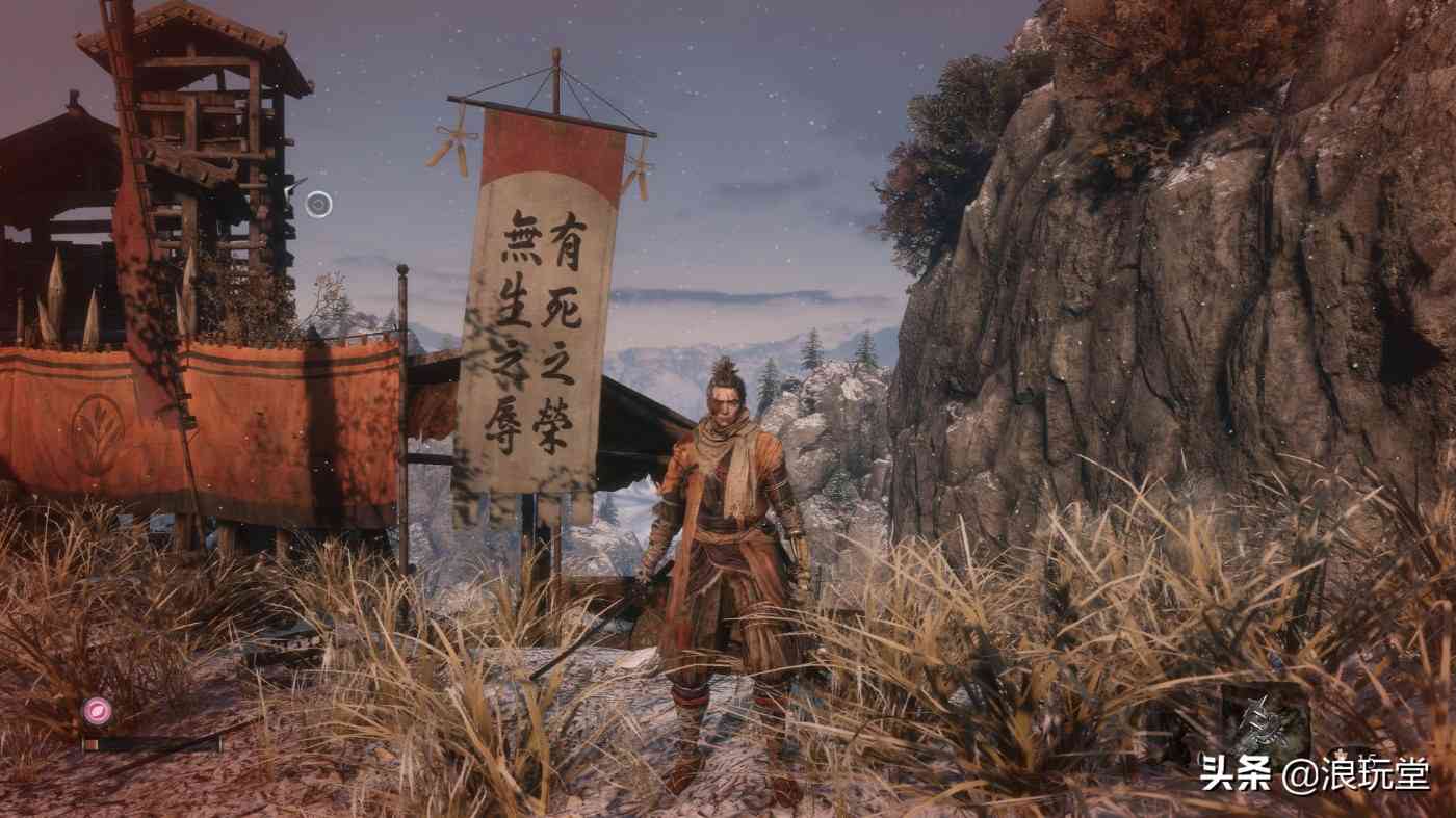《只狼:影逝二度》游戏评测
