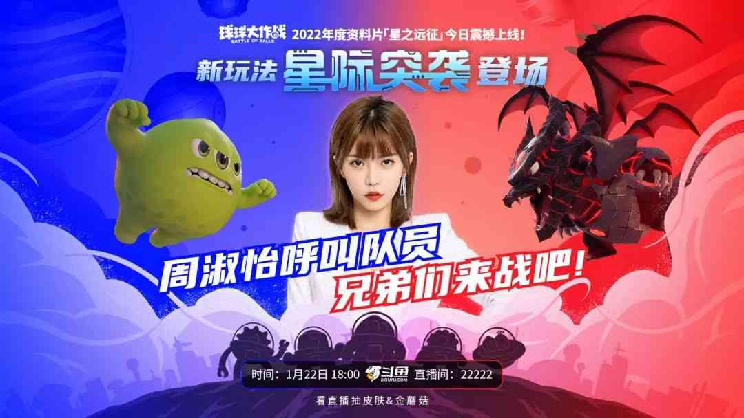 运营6年用户仍在上涨,他们打破了这个品类“做不长”的魔咒