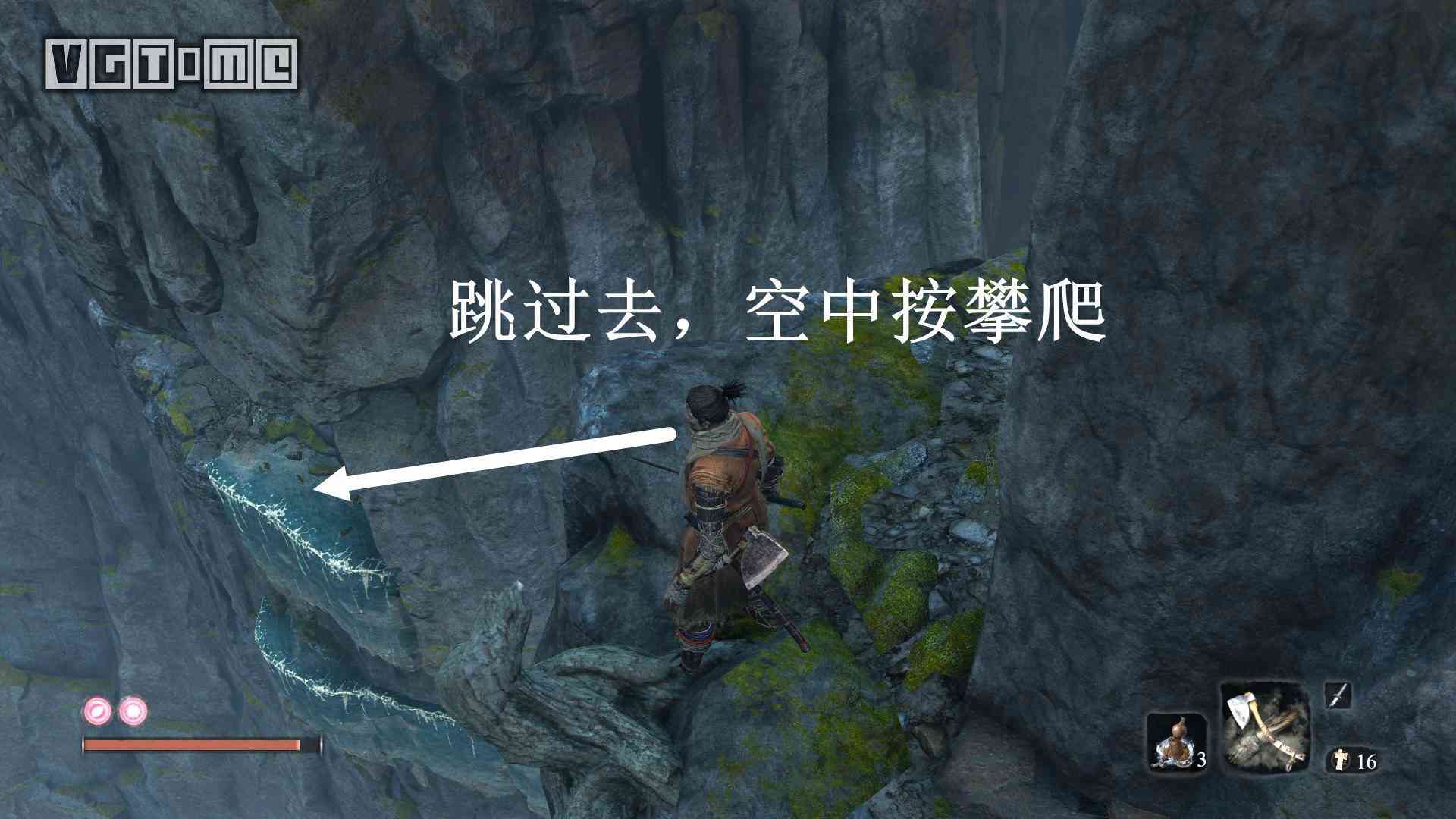 《只狼 影逝二度》《只狼》支线攻略:金刚山·找风车的和尚