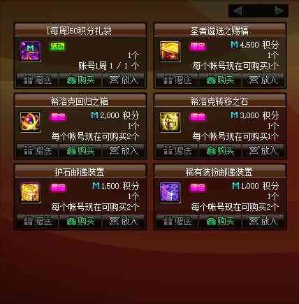 怀旧服《巫妖王之怒》即将上线？暴雪再发问卷调查（魔兽世界怀旧服巫妖王之怒什么时候开）