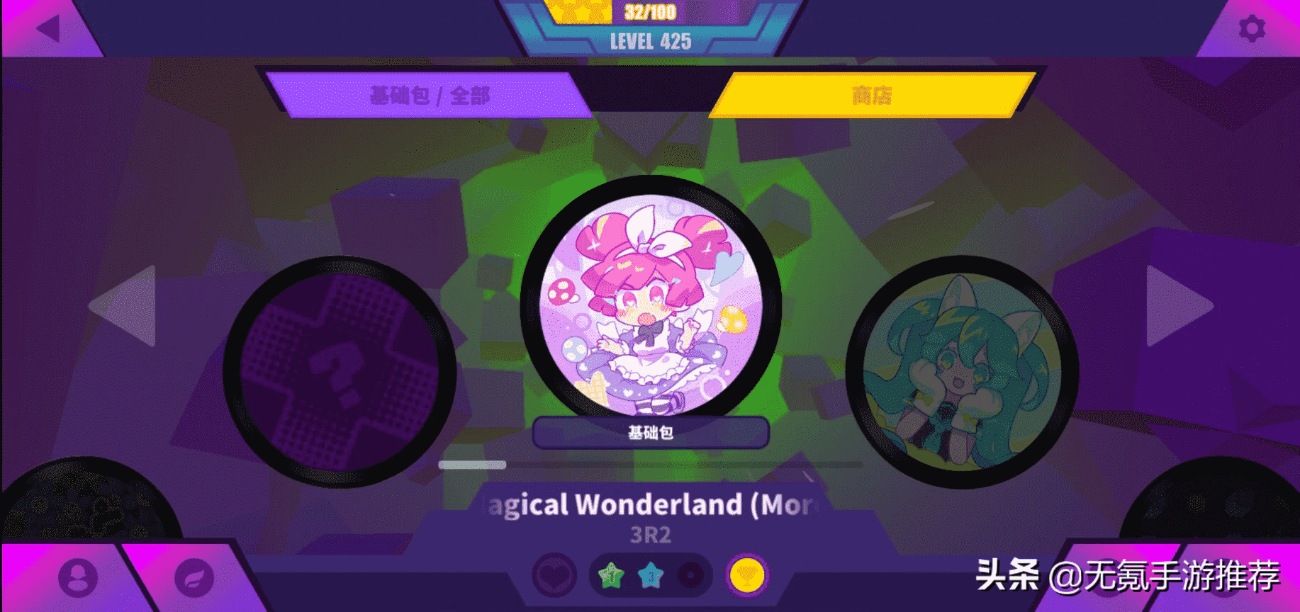 《Muse Dash》(喵斯快跑)一款值得入手的精品音游