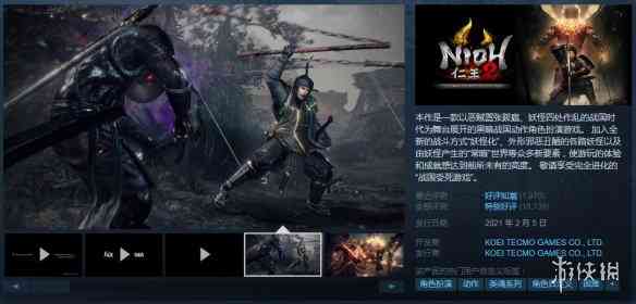 Steam冬促开启!《2077》《双人成行》多款大作史低价