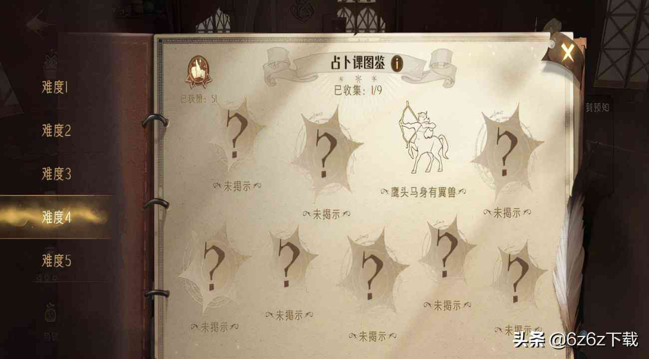 哈利波特魔法觉醒游戏环境 魔法觉醒手游问题