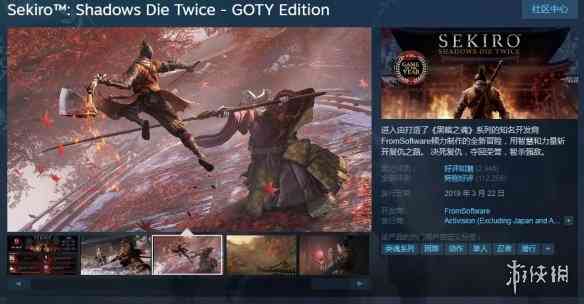 Steam冬促开启!《2077》《双人成行》多款大作史低价