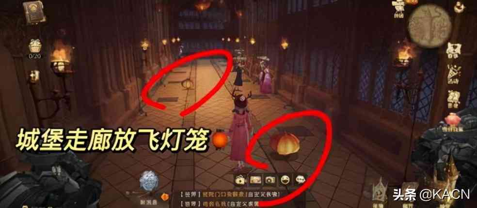 KA-CN资讯:哈利波特魔法觉醒新春彩蛋大全
