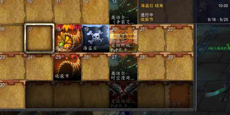 艾尔登法环：纯弓箭开荒经验分享——黑弓为什么是神