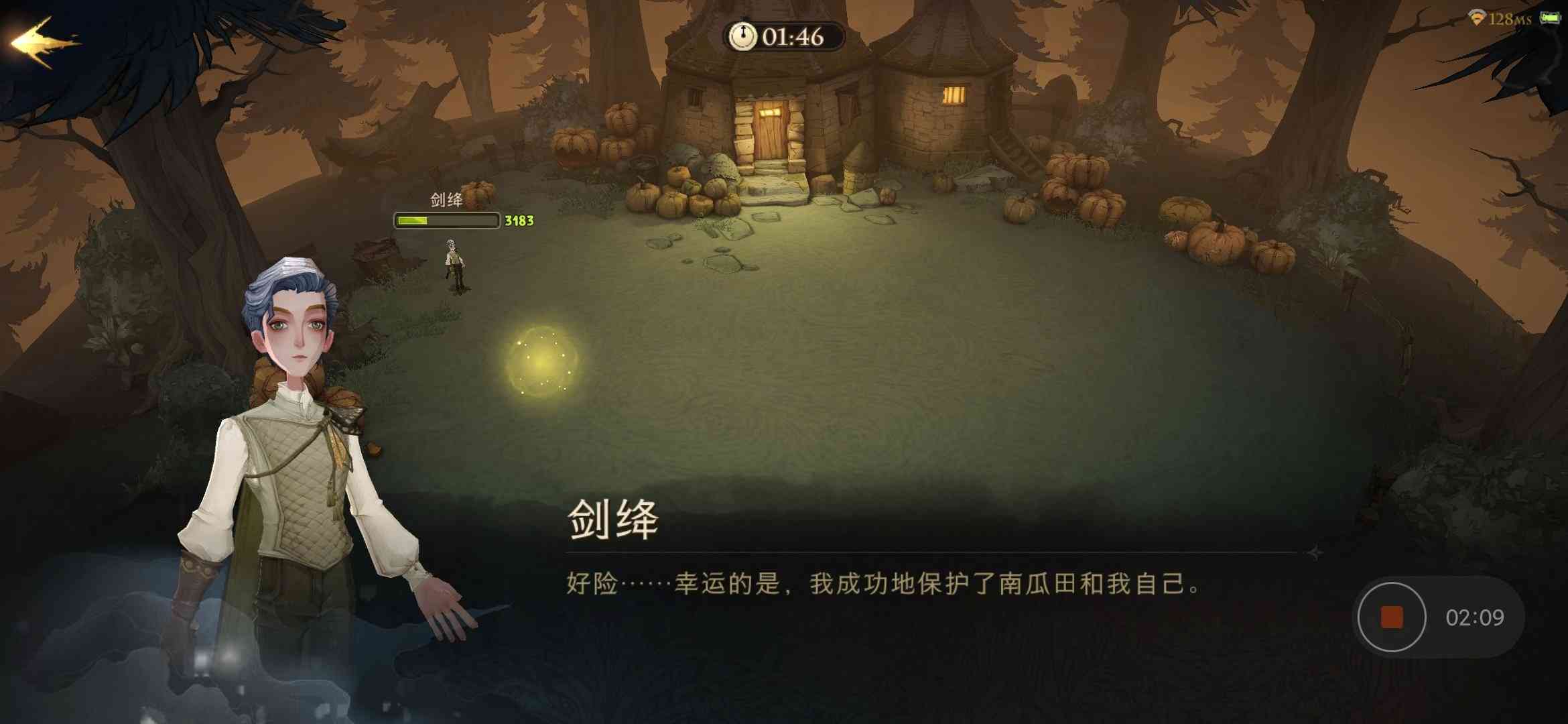 《哈利波特:魔法觉醒》海格小屋彩蛋怎么打 最强通关卡组攻略推荐