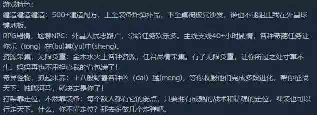 喜加二!steam特惠!打骨折!只狼史低!恐怖、战略来袭!快来
