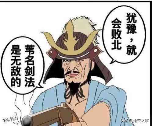 盘点《只狼:影逝二度》游戏中那些有趣的梗