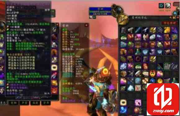 合伙开工作室失败!魔兽怀旧服刷金一天赚几百,爽