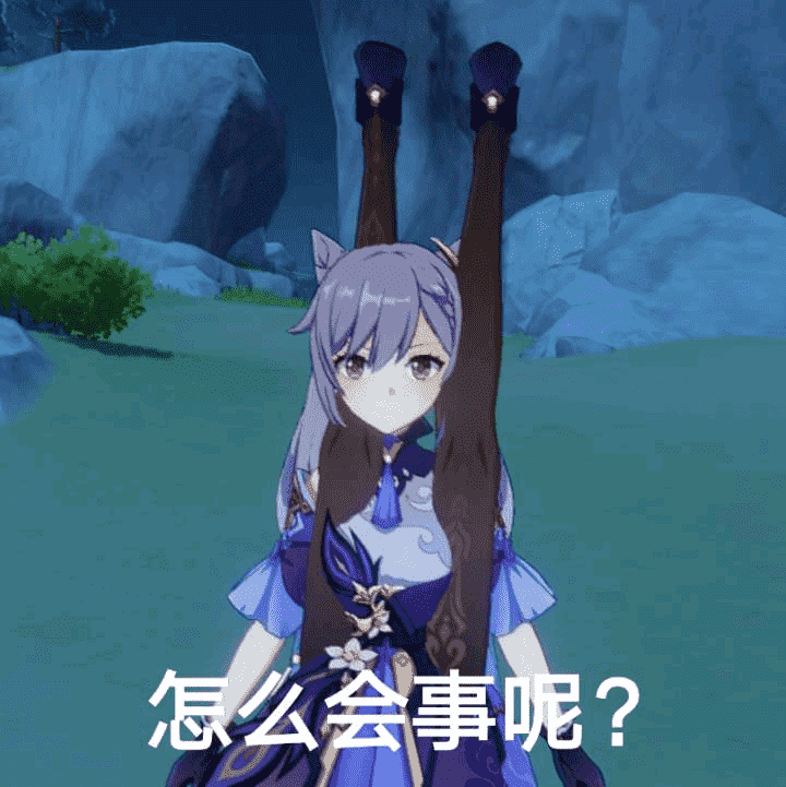 米哈游未定事件簿8日11点更新周年庆版本,却遭玩家吐槽福利太少