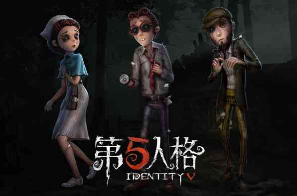 干货！《第五人格》新手三个必学的求生者技巧（第五人格攻略技巧新手求生者）