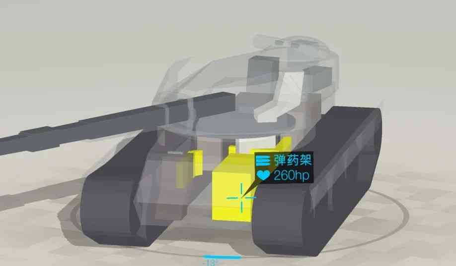 快看呐,59又“飞头”了!学会这些技巧让对手“坦克变烟花”